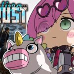 【 #holoRUST 】PVP ＃２ この戦いを終わらせに来たのら(・o・🍬)【姫森ルーナ/ホロライブ】《Luna Ch. 姫森ルーナ》