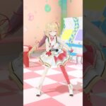 コンプレックス♡プリンセス #踊ってみた /宝鐘マリン 【ホロライブ/赤井はあと】《HAACHAMA Ch 赤井はあと》
