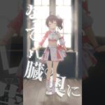 ラヴレター（ファンレター）５億通おまちしてます。《Matsuri Channel 夏色まつり》