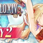【FINAL FANTASY XIV】人生初MMO！踊り子で舞うぞー！フルパ下限で極タイタン討滅戦の道 DAY2 【#HOLOXIV アキロゼ視点/ホロライブ】《アキロゼCh。Vtuber/ホロライブ所属》