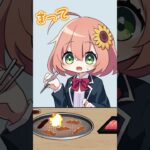 肉の焼き方を教えてもらうが全て丸焦げになり悲しむ本間ひまわり　#vtuber  #切り抜き《本間ひまわり – Himawari Honma -》