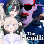 【The Headliners】スクープ写真を撮りにいくぞい！#ホロジャーナリスト 【獅白ぼたん/ホロライブ】《Botan Ch.獅白ぼたん》