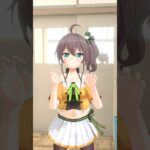 三角関係になったらみんなは手を引くタイプ？《Matsuri Channel 夏色まつり》