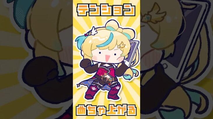 歯磨きの音が好きすぎて栞葉るりにドン引きされる立伝都々【漫画】《にじさんじ公式切り抜きチャンネル【NIJISANJI Official Best Moments】》