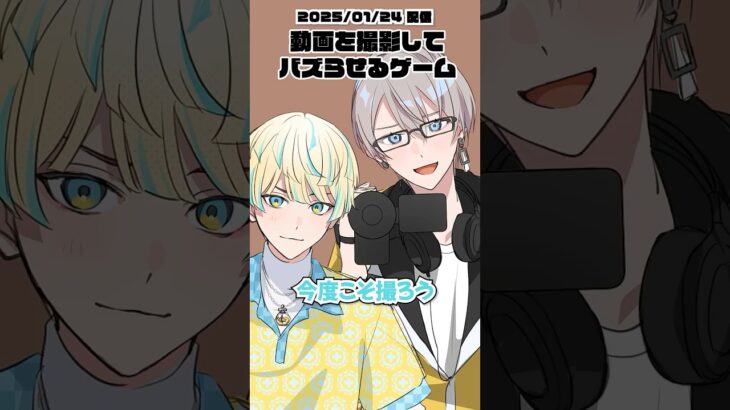 【感動の再会】緋八マナ、良い奴だったよ・・・ #感動 #涙《甲斐田 晴 / Kaida Haru【にじさんじ】》