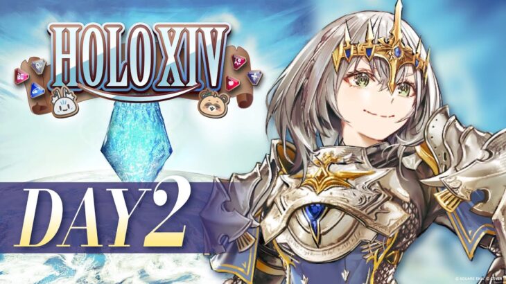 【FINAL FANTASY XIV】FF14初見太郎！ナイトはタンクらしい？！ホロメンと一緒に極タイタン討滅戦を目指すぞ🔥【#HOLOXIV 白銀ノエル視点】《Noel Ch. 白銀ノエル》