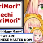Kaigai-Niki become Japanese Master with Nenechi’s Perfect Japanese Lessons【Hololive】