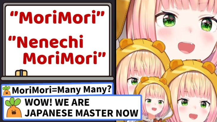 Kaigai-Niki become Japanese Master with Nenechi’s Perfect Japanese Lessons【Hololive】