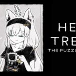 【HER TREES : THE PUZZLE HOUSE】奇妙な部屋で謎解き。【ホロライブ/白上フブキ】《フブキCh。白上フブキ》