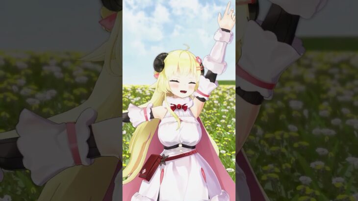 これはわための勝ちでしょう！【 #今日のわため 】 #shorts #hololive #vtuber《Watame Ch. 角巻わため》