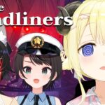 【 The Headliners  】スクープ写真撮るまで帰れまてん！！！！【角巻わため/ホロライブ４期生】《Watame Ch. 角巻わため》