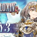 【FINAL FANTASY XIV】FF14初見太郎！みんなを守れタンクだんちょ！ホロメンと一緒に極タイタン討滅戦を目指すぞ🔥【#HOLOXIV 白銀ノエル視点】《Noel Ch. 白銀ノエル》