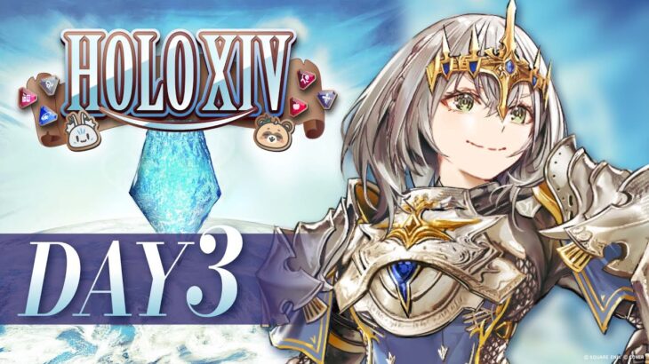 【FINAL FANTASY XIV】FF14初見太郎！みんなを守れタンクだんちょ！ホロメンと一緒に極タイタン討滅戦を目指すぞ🔥【#HOLOXIV 白銀ノエル視点】《Noel Ch. 白銀ノエル》