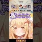 ​【スト6】ツボに入りすぎたラプ様 #最強無敵の剣舞 #因幡はねる #Vtuber #あくあ #ラプラス・ダークネス #叶 #律可《因幡はねる / Haneru Channel【ななしいんく】》