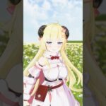 アイスを食べると頭がキーンとする学問的正式名称は？【 #今日のわため 】 #shorts #hololive #vtuber《Watame Ch. 角巻わため》