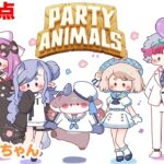 【 #にのにちゃん 】ぱーてぃあにまるちゃん　悪魔視点【でびでび・でびる/にじさんじ】《でびでび・でびる》