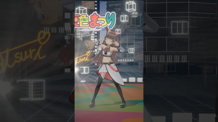 UNDEADの意味を知らない物語《Matsuri Channel 夏色まつり》