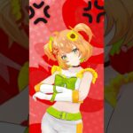 いいいらいら⚓　怒りマーク / 超☆ヤンキース #vtuber #踊ってみた  #にじさんじ《本間ひまわり – Himawari Honma -》