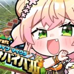 【 Minecraft 】#ホロ金策サバイバル に株トレーダーねねが来た！【 桃鈴ねね / hololive 】《Nene Ch.桃鈴ねね》