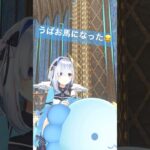 【え？】うぱお、終わったな…🐸💥 #shorts #vtuber《Kanata Ch. 天音かなた》