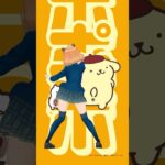 プリンとマフィンのポムポムビート☆　踊ったよ🍮🐶 #dance  #踊ってみた《本間ひまわり – Himawari Honma -》