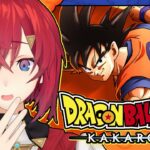 【ドラゴンボールZ カカロット】#3 初見ドラゴンボール🐉あのフリーザに会える！？【にじさんじ／アンジュ・カトリーナ】《アンジュ・カトリーナ – Ange Katrina -》