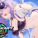 【 マリオカートワールド 】レートあげたいのです!!!!【 猫又おかゆ/ホロライブ 】《Okayu Ch. 猫又おかゆ》