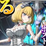 【振り返り】過去に遡り、記憶を旅する夜！🌙【ホロライブ/赤井はあと】《HAACHAMA Ch 赤井はあと》