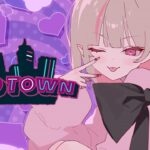 〖​​GTA5 MADTOWN (β)〗何するか決めるっ！！〖にじさんじ￤魔界ノりりむ〗《魔界ノりりむ》