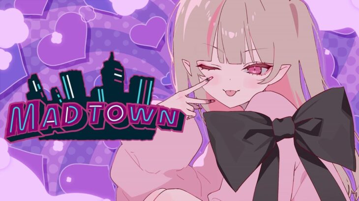 〖​​GTA5 MADTOWN (β)〗何するか決めるっ！！〖にじさんじ￤魔界ノりりむ〗《魔界ノりりむ》