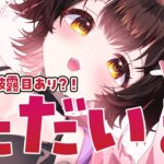 【 ただいま 】お土産話やプチお披露目しちゃおおおおおよおおお！【ホロライブ/ ロボ子さん】《Roboco Ch. – ロボ子》