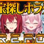 【R.E.P.O.】EN×JPでお宝探し協力ホラゲ！【にじさんじ/アンジュ視点/竜胆尊/ロゼミ ラブロック/エリーラ ペンドラ】《アンジュ・カトリーナ – Ange Katrina -》