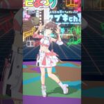 このこの～！浮気厳禁やぞおおおおおお《Matsuri Channel 夏色まつり》