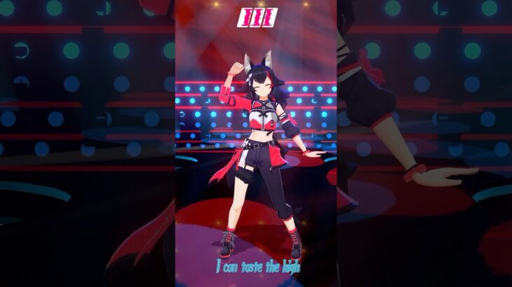 III 踊ってみた！ #ホロライブ #大神ミオ #III #踊ってみた《Mio Channel 大神ミオ》