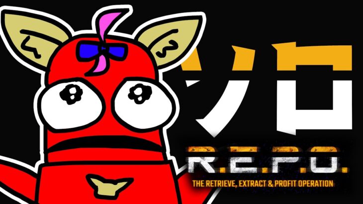 【R.E.P.O.】ゲーム下手なのにソロでお宝集め奴【尾丸ポルカ/ホロライブ】《Polka Ch. 尾丸ポルカ》