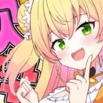 【歌枠】ぐるぐるするな！歌わせろ！！！！！！【 桃鈴ねね / hololive 】《Nene Ch.桃鈴ねね》