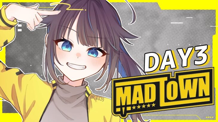 【#MADTOWN 】楽しく悪いことする初心者ギャング3日目🔰【にじさんじ／空星きらめ】《空星きらめ/Sorahoshi Kirame【にじさんじ】》