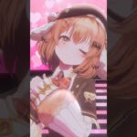 因幡はねる新3Dのビジュ良いじゃん《因幡はねる / Haneru Channel【ななしいんく】》