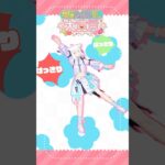 ホロライブ１期生オリジナル楽曲『電脳ぴゅあ推し大宣言』　 #電脳ぴゅあ推し大宣言 #vtuber #ホロライブ #白上フブキ #踊ってみた《フブキCh。白上フブキ》