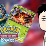 【Pokémon Trading Card Game Pocket/ポケポケ】一般カードゲーマーが新弾「異次元クライシス」を剥いてデッキを組む【にじさんじ/社築】《社築》