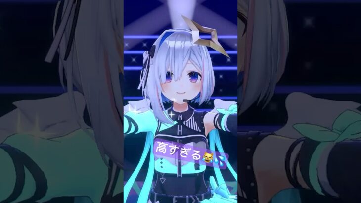 セルフサービス真正面カメラ📸お届け(∩ᐡ.  ̫ .ᐡ )⊃━💕 #shotrs #vtuber #ホロライブ #天音かなた《Kanata Ch. 天音かなた》