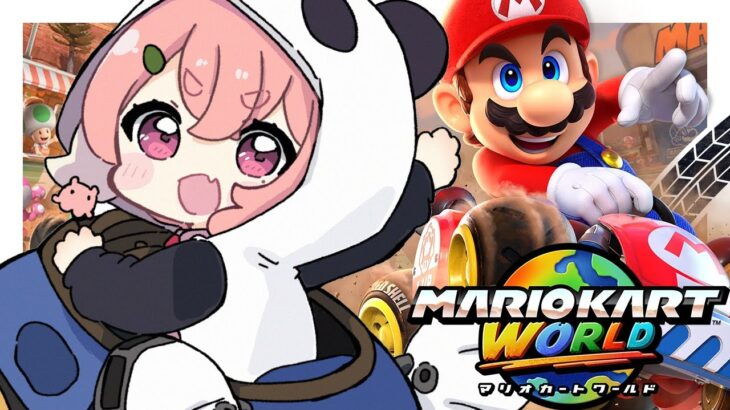 マリオカートワールド┊︎サバイバルで１位がとりたいんやよおおお！！！！！！《笹木咲 / Sasaki Saku》