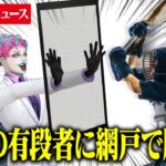 【カレーライス先生】ひとくち嘘ニュース第82回＆お料理ダジャレ地獄まとめ【舞元力一/にじさんじ切り抜き】《ジョー・力一 Joe Rikiichi》