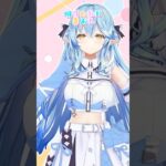 【踊ってみた】明日の私に幸あれ / ナナヲアカリ #hololive #雪花ラミィ #shorts《Lamy Ch. 雪花ラミィ》