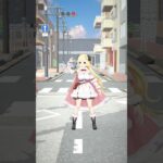 何のことわざでしょうか？【 #今日のわため 】 #shorts #hololive #vtuber《Watame Ch. 角巻わため》