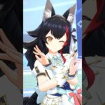 キスキツネ🦊おどってみた！ #ホロライブ #踊ってみた #大神ミオ #キスキツネ《Mio Channel 大神ミオ》
