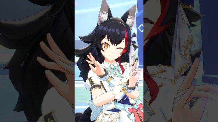 キスキツネ🦊おどってみた！ #ホロライブ #踊ってみた #大神ミオ #キスキツネ《Mio Channel 大神ミオ》