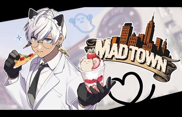 【GTA5 MADTOWN (β)】ジャスティスの正位置【イブラヒム/にじさんじ】《イブラヒム【にじさんじ】》