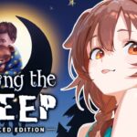 【Among the Sleep】赤ちゃん視点の不気味なホラゲー遊んでみる【戌神ころね】《Korone Ch. 戌神ころね》