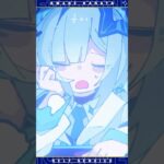 セルフサービスな人生ゲームの救済ルート、どこ？🗺️ #shorts #hololive #セルフサービス#shorts  #hololive #セルフサービス #ホロライブ《Kanata Ch. 天音かなた》